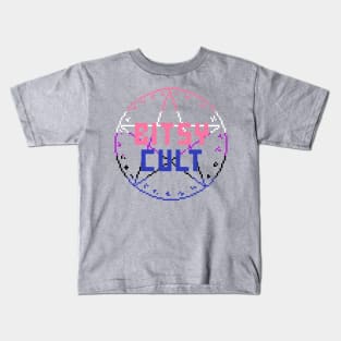 Genderfluid Bitsy Cult Kids T-Shirt